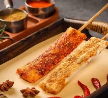 Golden Crispy Rice Cake