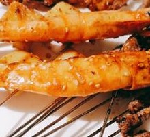 Special Mini Pork Belly