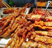 Chicken Foot Skewers