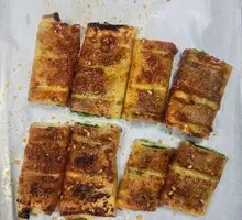 Vegetable Roll