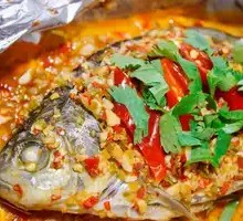 Aluminum Foil Grilled Fish