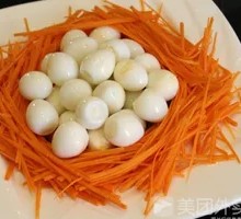 Quail Egg