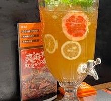 Lemon Ice Mandarin Tea