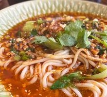 Fragrant Toona Sinensis Oil-Poured Noodles