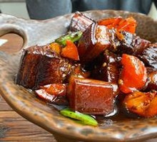 Selenium-Enriched Braised Pork