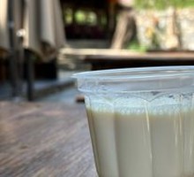 Freshly Ground Soy Milk