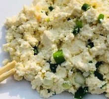 Tofu with Green Onion