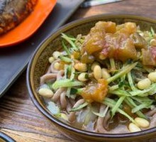 Eggplant Cubes in Hand-Rolled Noodles
