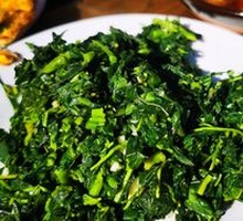 Mixed Wild Greens Salad