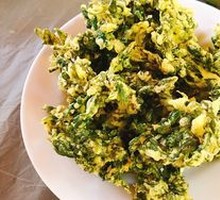 Fried Sichuan Pepper Shoots