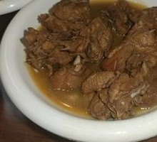 Braised Wild Chicken