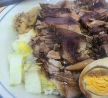 Pork Trotter and Duck Combo