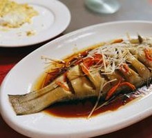 Steamed Butterfly Fish