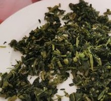 Mixed Wild Greens Salad