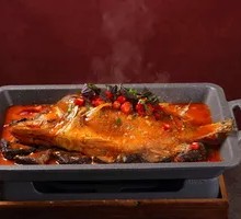 Premium Stinky Mandarin Fish