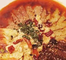 Boiled Whole Beef