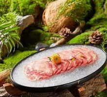 Original Cut Beef Tongue