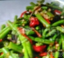 Mixed Wild Greens Salad