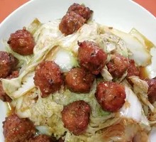 Braised Cabbage with Vegetarian Meatballs