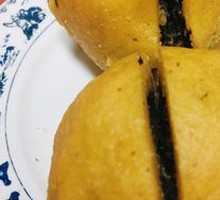 Wild Vegetable Dumplings