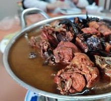 Chicken Stewed with Mushrooms