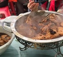 Braised Carp with Vegetables