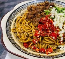 Spicy Beef Noodles with Fresh Chili