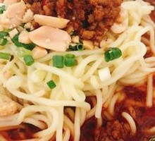 Soul-Calling Noodles