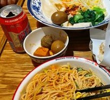 Classic Vegetable Oil-Splashed Noodles