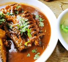Tofu and Bok Choy Soup