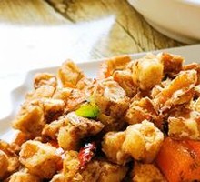 Cumin Mushroom Cubes