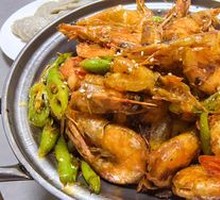 Spicy Stir-Fried Prawns