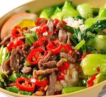 Pepper Beef Rice
