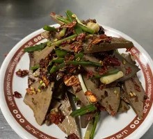 麻辣猪肝