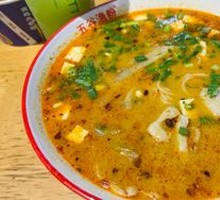 Spicy Sour Fish Slices with Rice Noodles