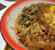 Thai Pork Basil Noodles