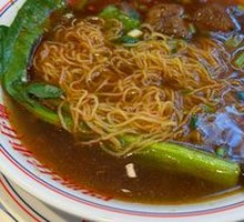 Signature Beef Brisket Noodles
