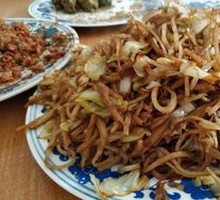 Stir-Fried Noodles