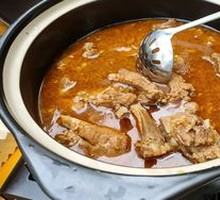 Pork Rib Pot