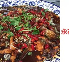 Blanched bighead carp