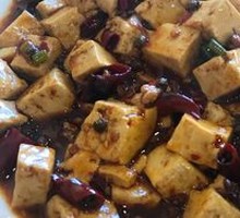 Mapo Tofu