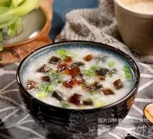 Century Egg and Bok Choy Porridge