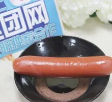 Signature Grilled Sausage