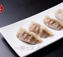 Corn Vegetable Pork Steamed Dumplings