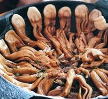 Grass Carp Hot Pot