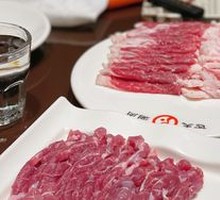 Tender Fresh Lamb Slices