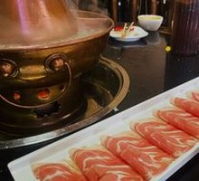 Inner Mongolia Lamb Rolls