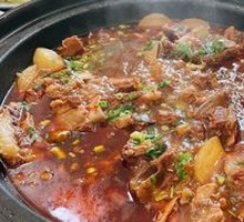 Steak and Oxtail Pot