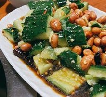 Cucumber with Peanuts