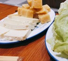 Tofu Platter